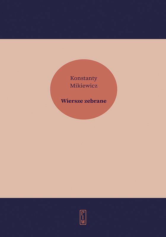 Wiersze zebrane