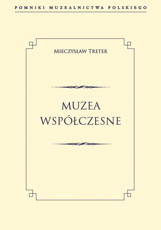 Muzea współczesne