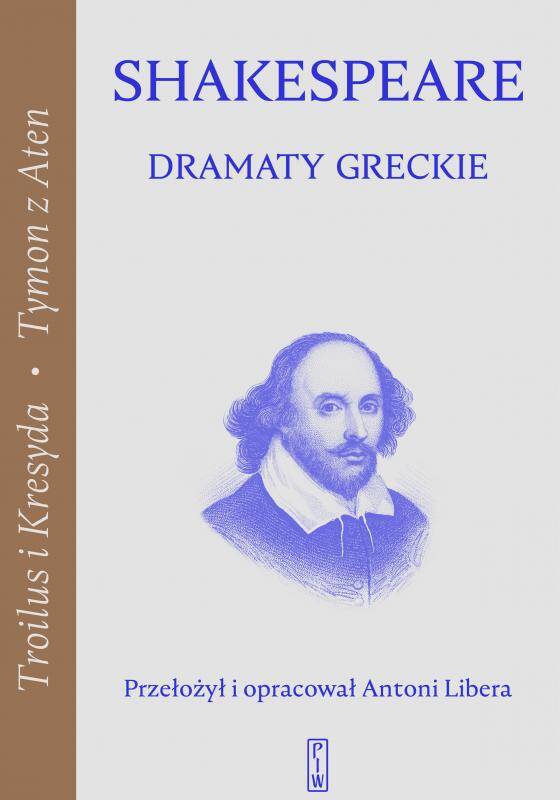 Dramaty greckie