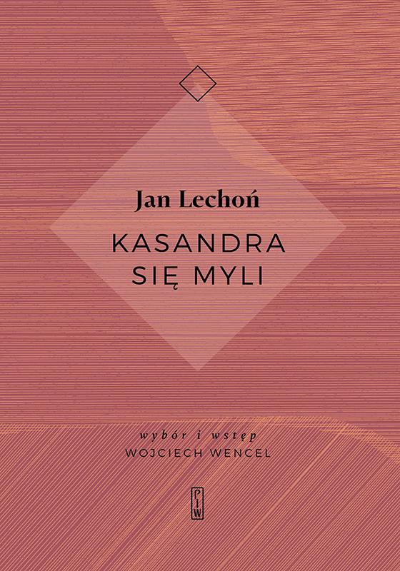Kasandra się myli
