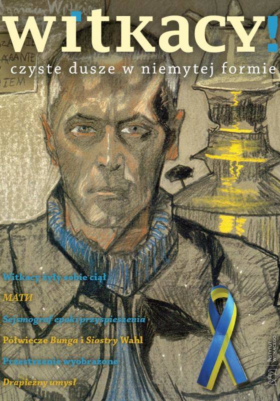 Witkacy! nr 1/2022 (12)
