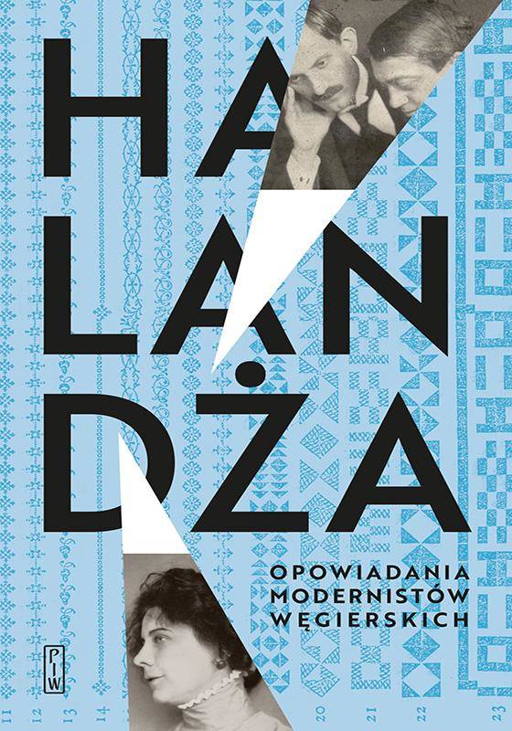 Halandża