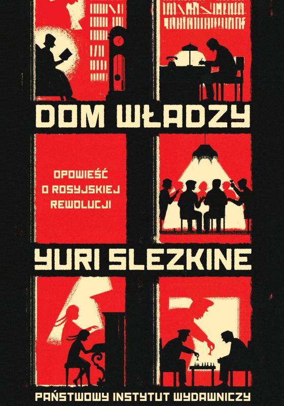 Dom Władzy